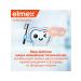Elmex Toothpaste protection against caries+junior 6-12 years old+children 2-6 years old - Buy Online on GoSupps.com