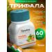 Himalaya Herbals Trifala for cleansing the body (detox and weight loss) 60 tab