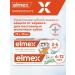 Elmex Baby toothpastes with caries protection
