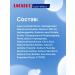 LACALUT White toothpaste bleaching comprehensive care 4 pieces of 75 ml - Buy Online on GoSupps.com