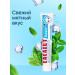 LACALUT Toothpaste with adult fluorine 4 pcs 75 ml - Buy Online on GoSupps.com