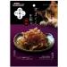 Japan Premium Pet Tuna tuna for cats 30 g - Buy Online on GoSupps.com