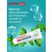 LACALUT AKTIV gum protection and sensitivity drop 75 ml - Buy Online on GoSupps.com