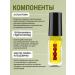 lyahealth Nail fungus oil 5 ml - Buy Online on GoSupps.com