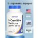 Nutricost L-carnitine tartrate 1000 mg