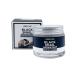Lebelage Facial cream Black Snail Ampule Cream 70 ml