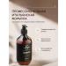 Official representative of SILU Professional hair conditioner rinse keratin moisturizing sulfate-free - Buy Online on GoSupps.com