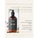 Official representative of SILU Professional hair conditioner rinse keratin moisturizing sulfate-free - Buy Online on GoSupps.com