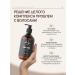 Official representative of SILU Professional hair conditioner rinse keratin moisturizing sulfate-free - Buy Online on GoSupps.com