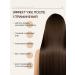 Official representative of SILU Professional hair conditioner rinse keratin moisturizing sulfate-free - Buy Online on GoSupps.com