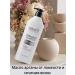Original Korea Helpen -a -healing shampoo for brittle hair 600 ml - Buy Online on GoSupps.com