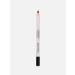 Seven7een Pencil for eyelids waterproof. Tone 14