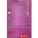 Relaxivet Tablets Sedding 10 TB - Buy Online on GoSupps.com