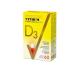 Vitrum Vitamin d 3 max
