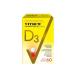 Vitrum Vitamin d 3 max - Buy Online on GoSupps.com