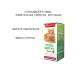 APICENA Plus for cats chewing tablets from cystitis 30tab*500 mg