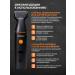 Gemmy Male trimmer for cutting beard and hair 11V1! - Buy Online on GoSupps.com