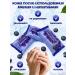 Rose Blueberry Korean soap cleansing moisturizer for hands and body - Buy Online on GoSupps.com