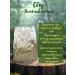 Ecovit Herbal drink soothing 130 g - Buy Online on GoSupps.com