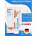 Gehwol Gerlasan Hand Cream - hand Cream Gerlazan 75 ml