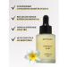 DOLL Beauty Facial serum from wrinkles - Buy Online on GoSupps.com