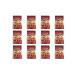 Your Health Suyevo tastes beef 100 g 12 pcs