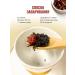 The Merchant's Tea Shop Black tea "Wild cherry" 100g - Buy Online on GoSupps.com