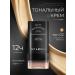 BAHAR FISHION Foundation stick for face