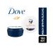 Dove Face and body nutritional cream 150ml