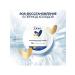 Dove Face and body nutritional cream 150ml - Buy Online on GoSupps.com