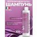 VITAEL Hair shampoo against hair loss 300 ml