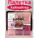 AE Facial Highlaiters Palette Sabbi N 03