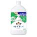 LION Hand soap replaced block rosemary 800ml