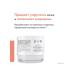 AVENE Hyaluron Activ B3 40 ml rejuvenating cream - Buy Online on GoSupps.com