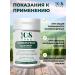 108 herbs A complex of vitamins for joints and ligaments from back pain - Buy Online on GoSupps.com