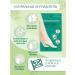 SKINLITE Set of socks for pedicure 2pcs - Buy Online on GoSupps.com