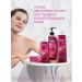 Camay Shower gel female perfumed peony and berries 250 ml - Buy Online on GoSupps.com