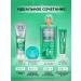 TISWELL Gel to strengthen gums from inflammation with troxerutine - Buy Online on GoSupps.com