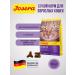 JOSERA Culinese food for fastidious cats salmon 10 kg