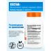 Doctor's Best Magnesium high digestibility 200 mg 120 tab - Buy Online on GoSupps.com