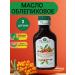mirrolla Sea buckthorn oil for hair for hair 2 pcs