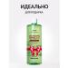 ShinCosLab Micellar water for removing makeup from the eyes and face of Korea - Buy Online on GoSupps.com