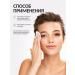 ShinCosLab Micellar water for removing makeup from the eyes and face of Korea - Buy Online on GoSupps.com