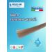 Vivasan Natural hair dye sanotine Sanotint No. 15 - Buy Online on GoSupps.com