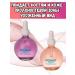 DOMIX Beauty Oil for the Clean and Nail skin and nails - Buy Online on GoSupps.com