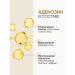 VonU Night face cream anti -aging Energy Up! - Buy Online on GoSupps.com