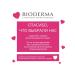 Bioderma A special set for combined and sensitive skin - Buy Online on GoSupps.com