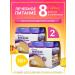 Nutridrink compact protein tropics and ginger 2 UD