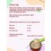 Eat it up Baby puree meat meat of turkeys with heart 100g 6 pcs - Buy Online on GoSupps.com