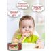 OMCC Puree children's meat chicken 100g 8 pcs - Buy Online on GoSupps.com